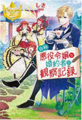 墨韵江湖
